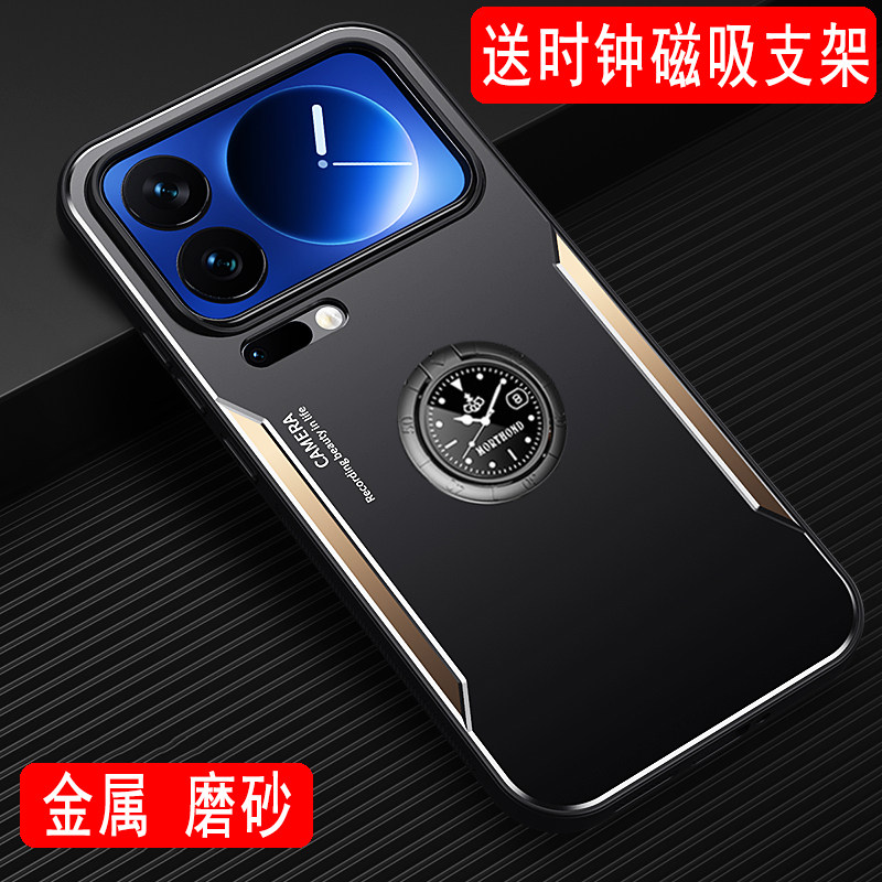 适用于小米17手机壳金属外壳保护套小米17Pro磨砂壳小米17ProMAX带磁吸指环支架全包软硅胶壳防摔创意男款