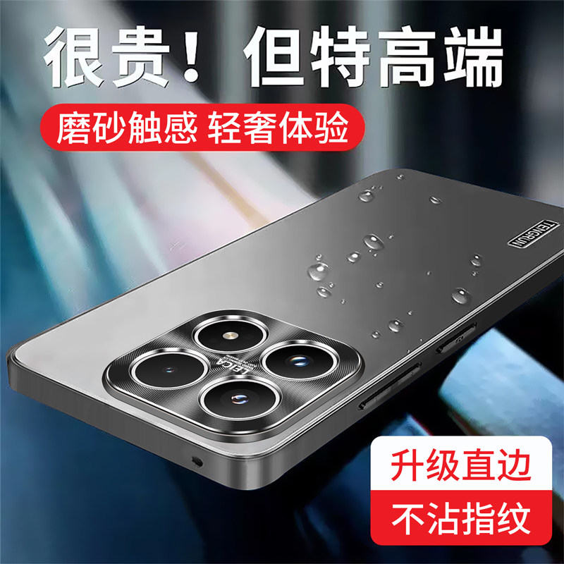 适用于小米17ultra手机壳保护套外壳小米17磨砂壳镜头保护壳17ProMAX金属镜头盖17pro全包软硅胶套防摔防指纹