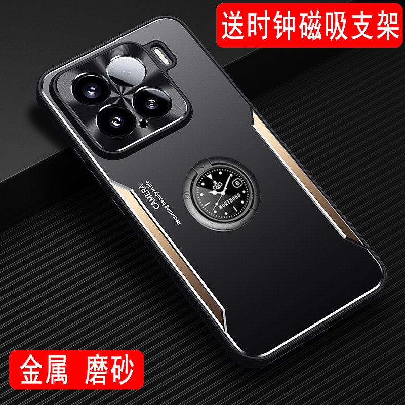 适用于小米15手机壳金属外壳保护套小米15Pro磨砂壳带磁吸指环支架MI15全包软边硅胶壳防摔保护壳创意男士款
