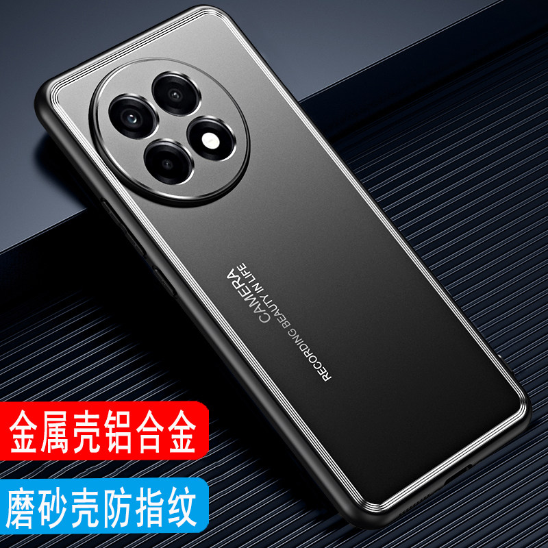 一加ACE5手机壳ACE5Pro金属外壳