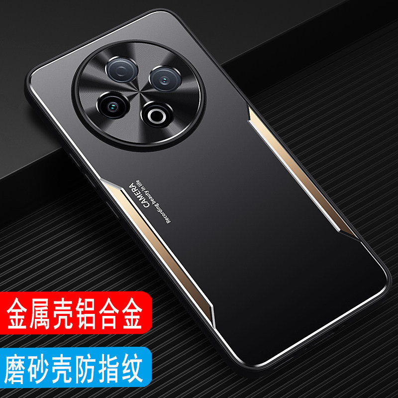 vivoY500手机壳Y500Pro金属外壳