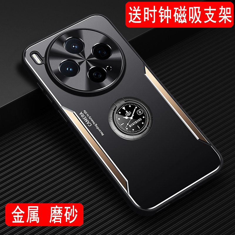 vivoX300S手机壳Pro金属外壳图片