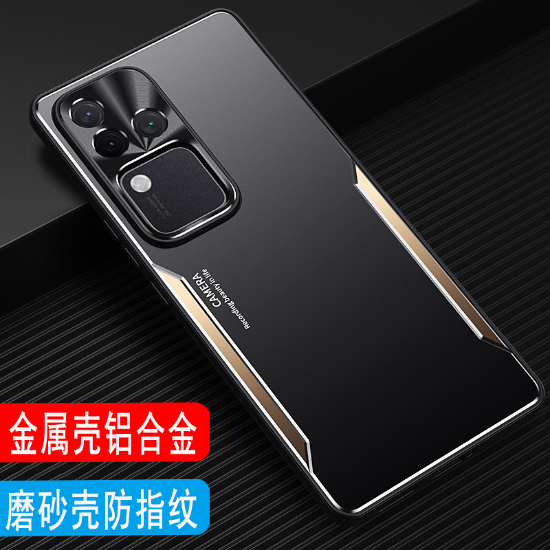 适用于vivo S18手机壳金属壳镜头保护套vivo S18Pro外壳V2323A全包软硅胶套磨砂壳铝合金后壳防摔商务男士款