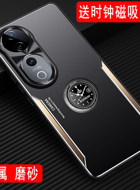 适用于vivo S19手机壳金属外壳保护套vivo S19Pro磨砂壳带磁吸指环支架全包软边硅胶壳防摔创意商务男士款