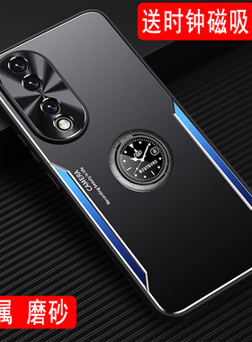 适用于荣耀90手机壳金属外壳保护套荣耀90Pro磨砂壳REA-AN00带磁吸指环支架全包软硅胶壳防摔保护壳创意男款