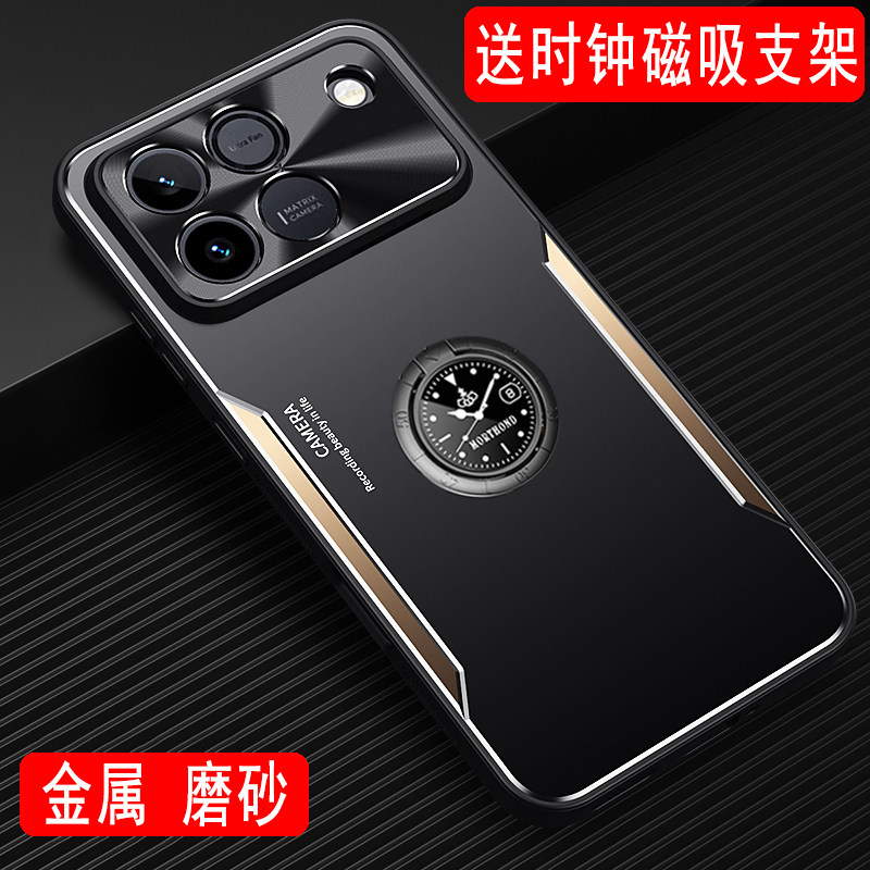 适用于荣耀Win手机壳金属外壳保护套荣耀WinRT磨砂壳AAP-AN00带磁吸指环支架AAK全包软边硅胶壳防摔创意男款