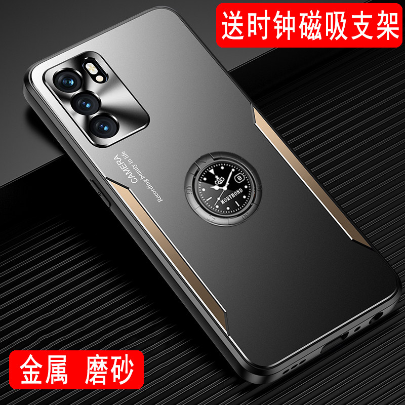OPPOReno6手机壳6Pro金属外壳