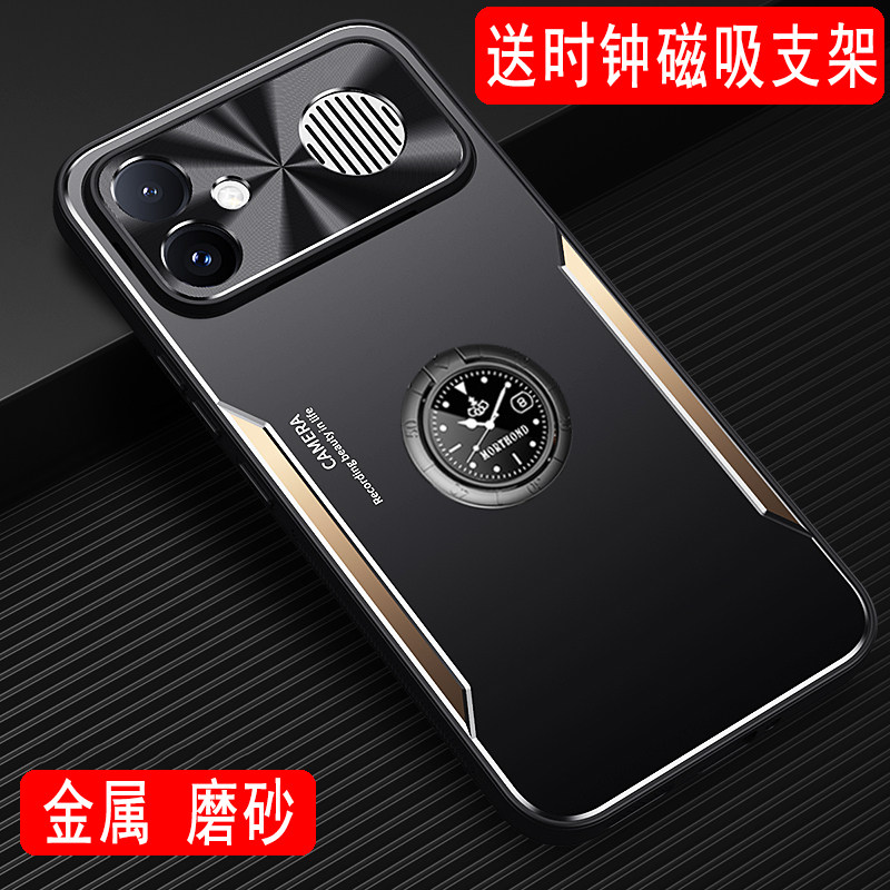 适用红米K90至尊版手机壳金属壳