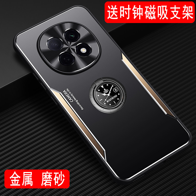 OPPOA5Pro手机壳A5金属壳保护套