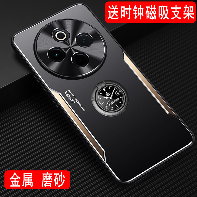 vivoY300Pro手机壳y300i金属壳