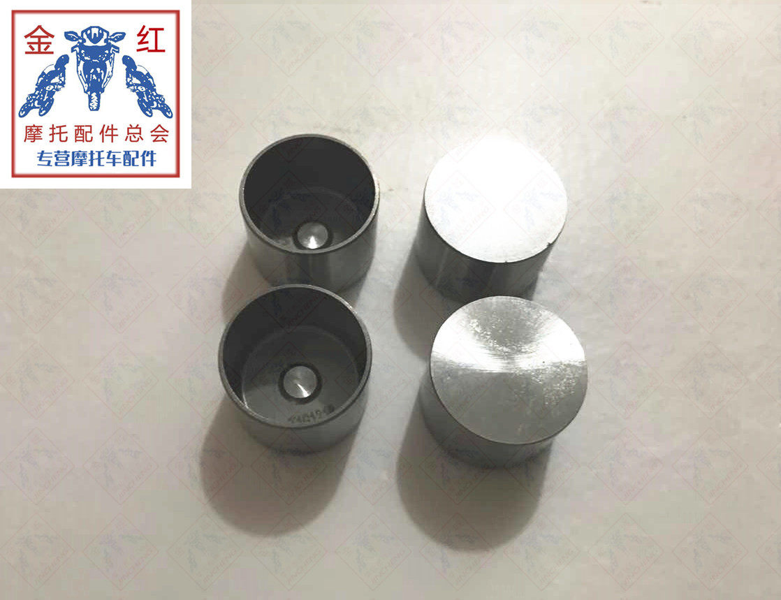 适用金城JC200T气门调整垫片【300-700】规格