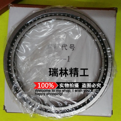 轴承7130819磨床轴承满珠薄型角接触球刻度盘专用轴承95*120*9