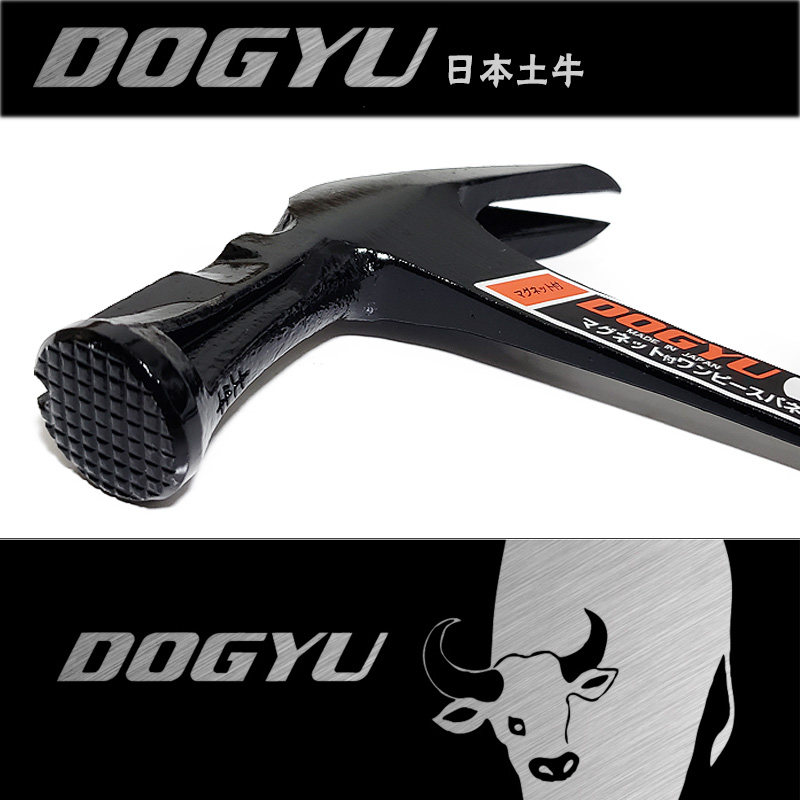 原装日本进口土牛DOGYU一体羊角锤锤头免拿钉有磁起钉锤安装锤子
