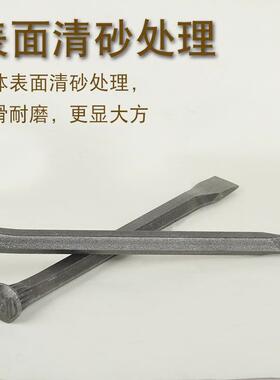 錾子水泥凿子特钢扁头凿样冲冲子凿劈石器石匠锤子石工凿钎子包邮