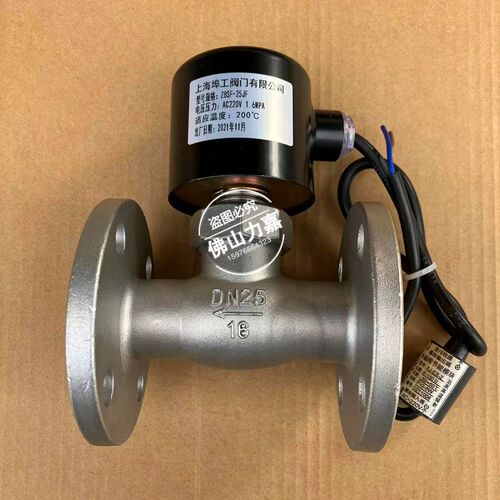 ZBSF不锈钢304法兰蒸汽电磁阀2L US常闭式耐高温活塞式电磁阀DN25