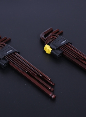 内六角扳手套装组合螺丝刀单个梅花内六方六棱角6公制扳手包邮