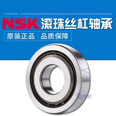 进口机床丝杆轴承 15TAC47CSUHPN7C 15TAC47BSUC10PN7B