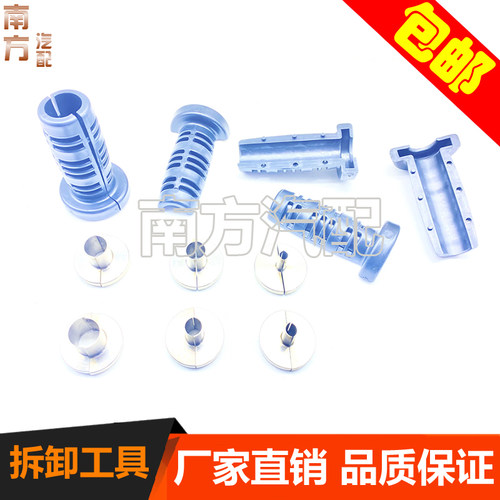 东风天龙内推式取管器新式进口气管拆卸工具快速接头专用拆卸工具