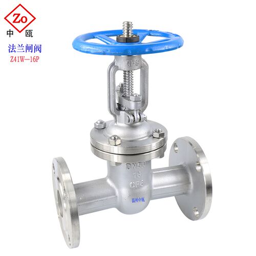 304不锈钢Z41W-16P法兰闸阀DN50明杆手动铸造管道闸板阀厂家直销