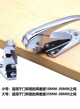 调试烘箱门把手烤箱拉手烘干机传递窗门锁扣干燥箱试验箱门把手
