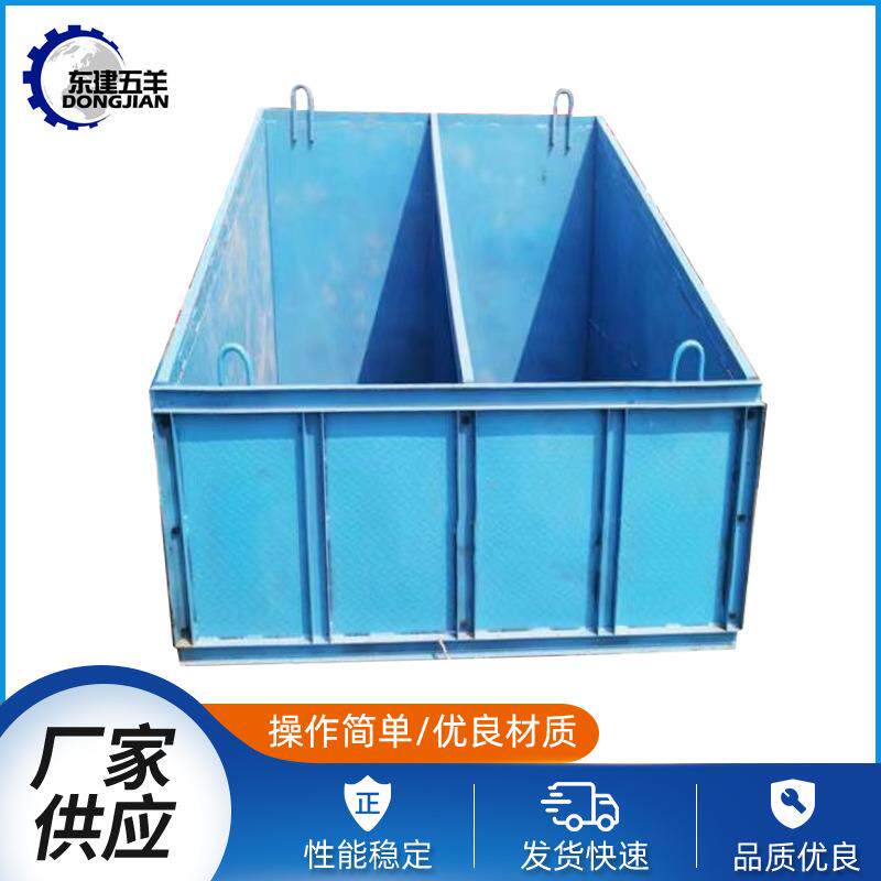 平流式沉淀池 一体化竖流式沉淀池 混凝澄清池 斜板协管沉淀池