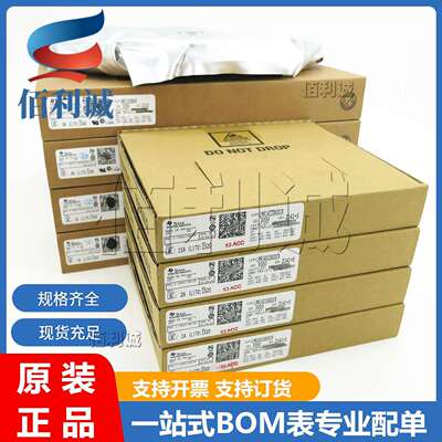 LMD18245T/NOPB TO220-15 TI 丝印LMD18245T 电机驱动芯片