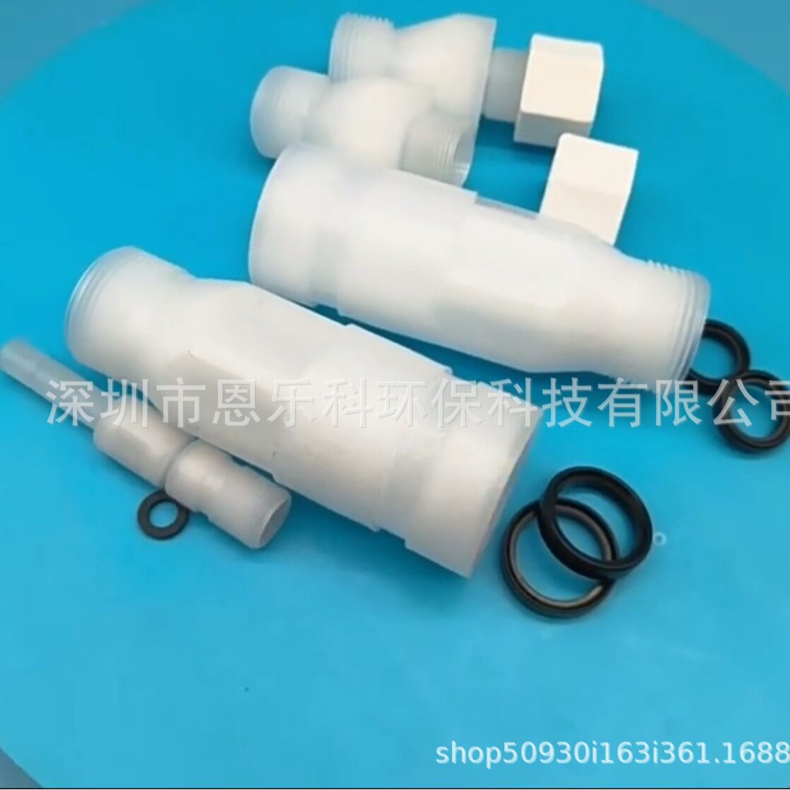 提供威立雅GEEDIMK7膜块接头淡水接头浓水接头