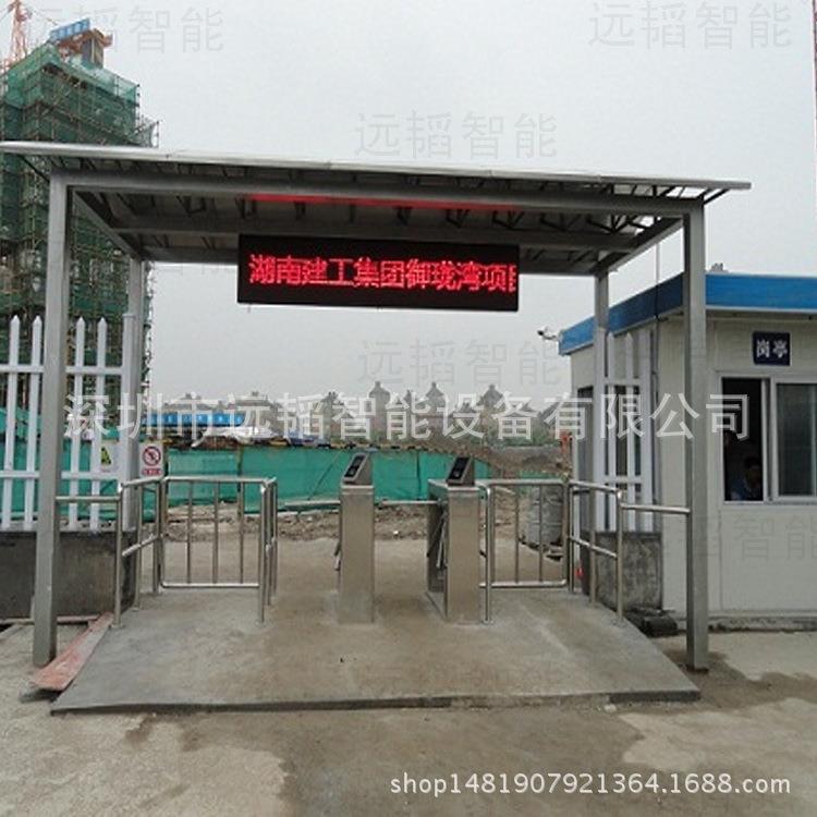 工地人脸识别三辊闸 LED人员计数三滚闸 工地出入实名管理系统