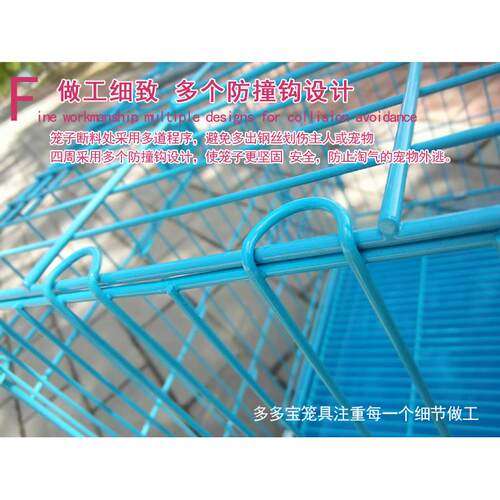 狗笼子泰迪小型中型大型犬狗笼加粗折叠宠物狗狗笼子兔笼子猫笼子