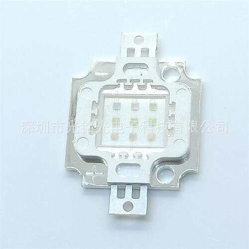 厂家供应 10W大功率紫色灯珠 365-367.5nm紫光 光宏LED发光二极管