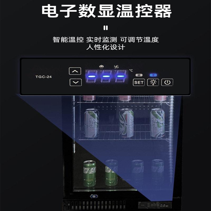 酒水展示柜 KTV酒吧冰柜小型冰箱啤酒水果饮料冷藏柜 商业吧台柜