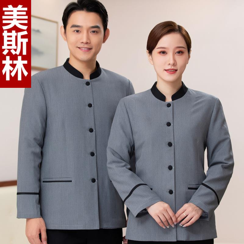 亚麻夹棉保洁服秋冬装加厚防寒小区物业户外清洁服开荒清洁制服女