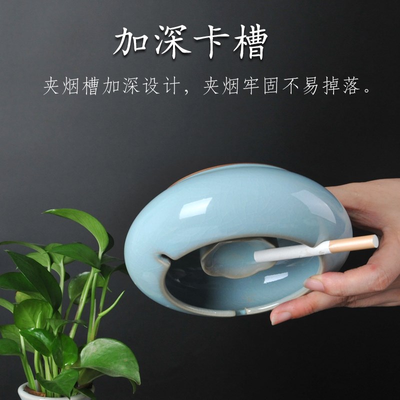 汝窑烟灰缸陶瓷烟盅防风中式古典茶道配件个性潮流茶几办公室家用