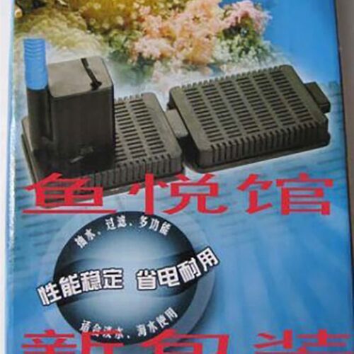 /三合一潜水泵氧P350/R331M鱼缸水泵过滤器静音增A氧气泵