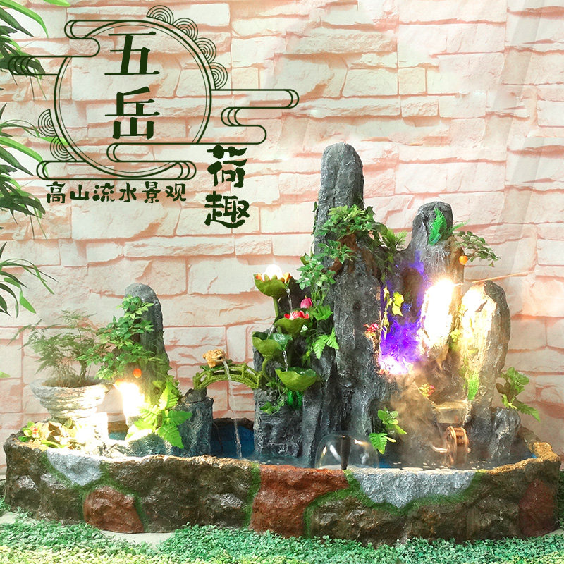 大型财山流水喷泉招假客布别墅庭院花园阳台瀑厅山水鱼池景观摆件