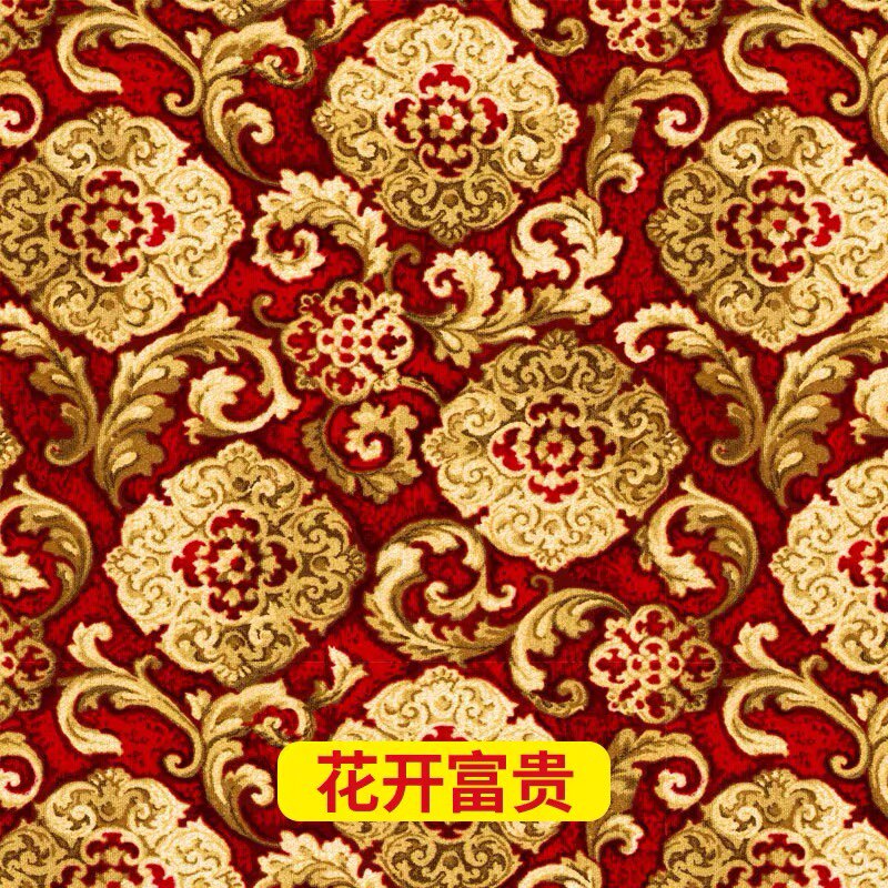 新款结婚喜饰地板革 加厚红色桃心婚房装字家用地贴油VC多次性P布