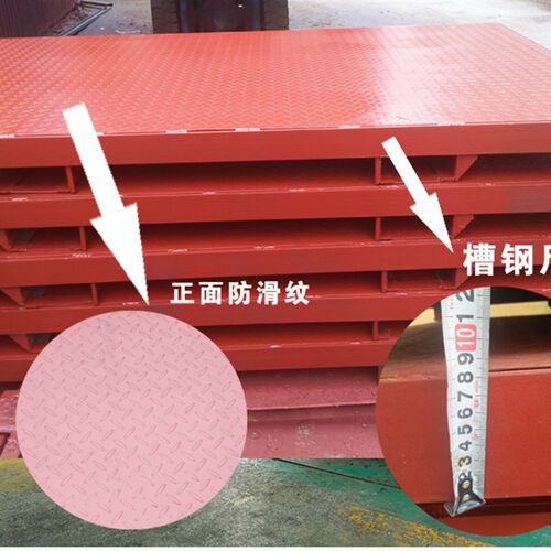 金属叉库托物防潮垫防滑叉板钢制托盘仓车货架铁托盘货运盘流托盘