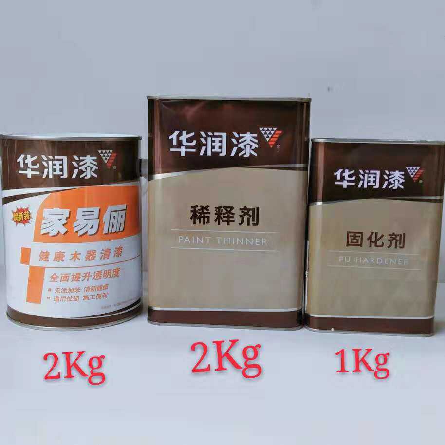 漆润漆5公斤木器漆聚脂漆聚氨华油漆环保PU家具漆清脂底漆白漆