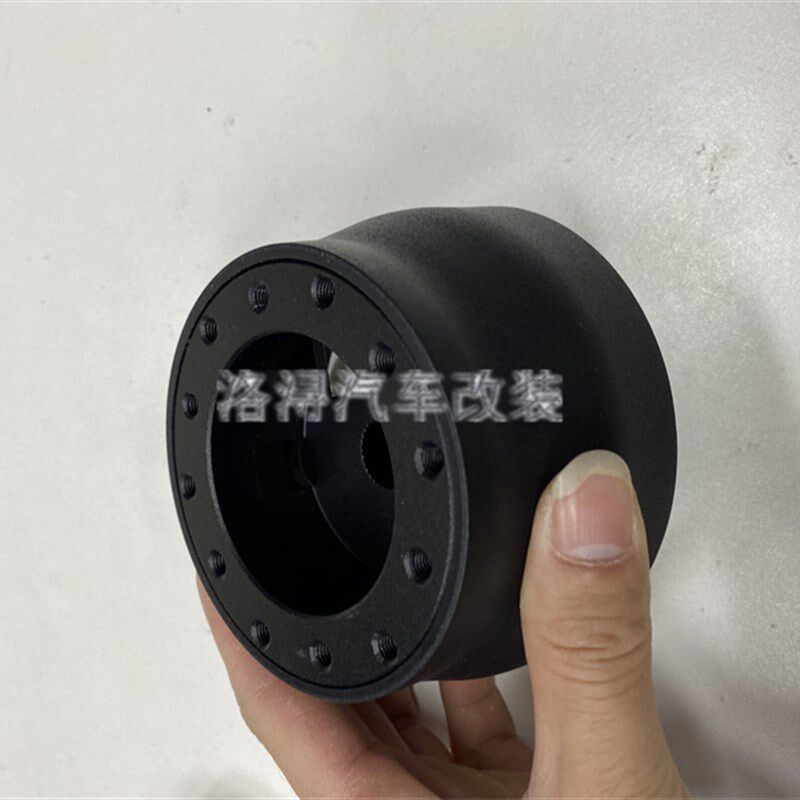 汽车改装方向盘底座连接器铝合金免拆游丝转换底座钛芯改装底座