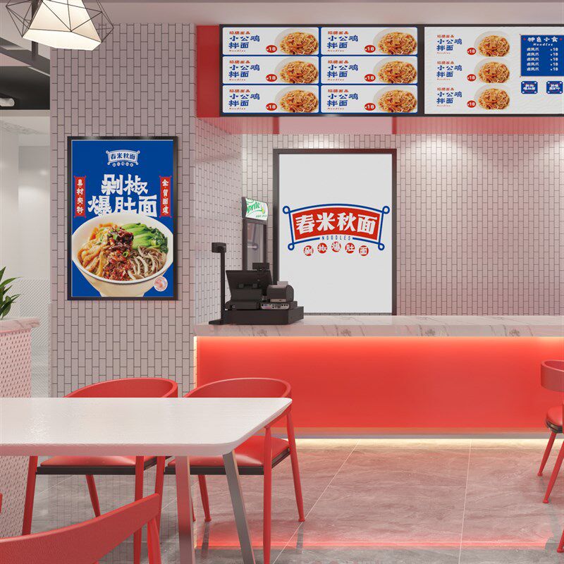软膜灯箱广告店牌餐饮菜单价格摆摊定做发光儿童视力画面卡布制作