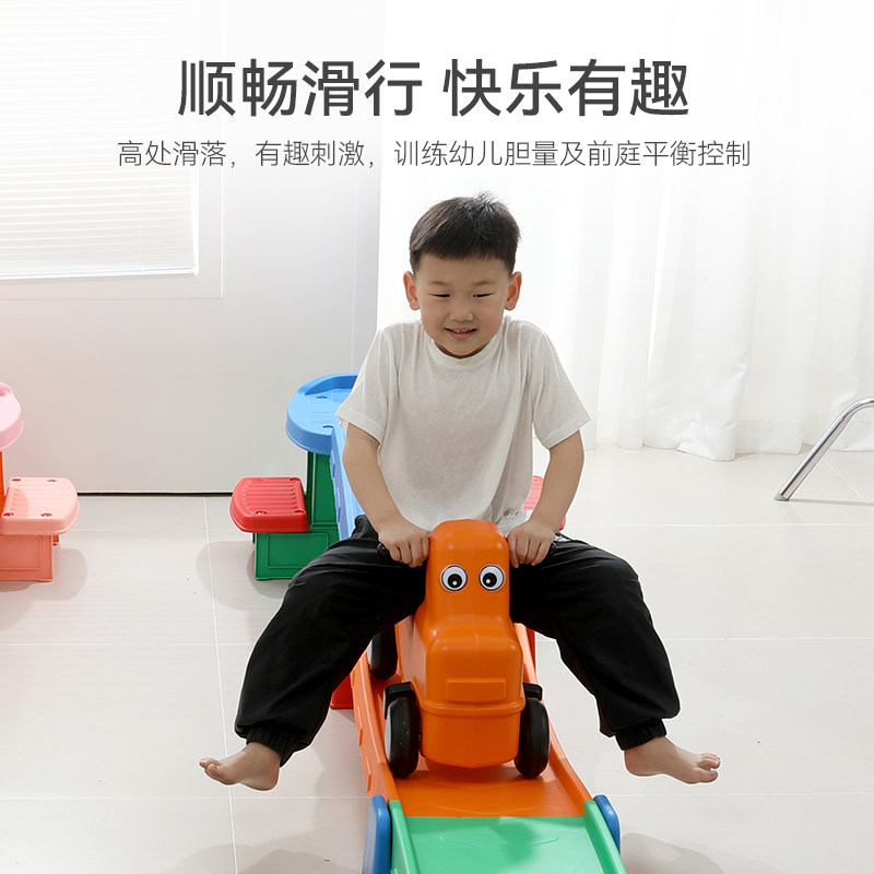 幼儿三小孩车滑车轨道玩具儿童滑滑车园段式滑行车撬宝宝滑衡平道