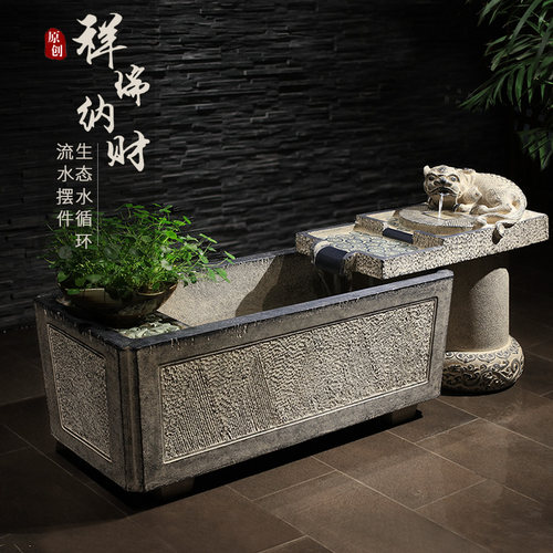大型流水摆件客厅玄关装饰落地水景貔貅招财鱼缸喷泉庭院鱼池造景