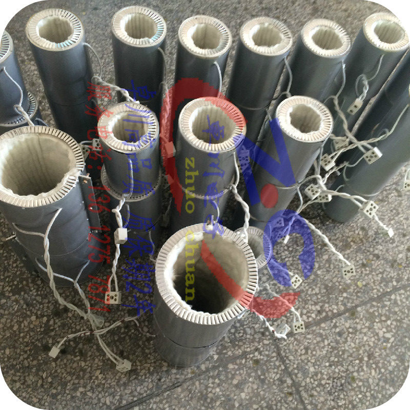 3.5KW 5kw电磁感应加热器 电磁加器 电磁加热控制板带温控一体机