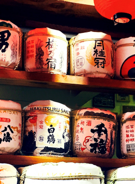 寿司料理店装饰酒桶日式装饰酒樽居酒屋台面摆件门店落地摆设饰品