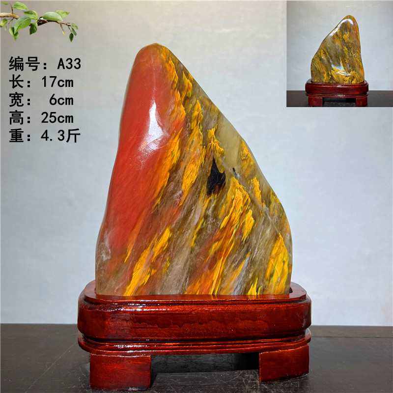天水金丝玉红水晶原石七彩石晶球奇水玉石头收藏家居玄关风然摆件