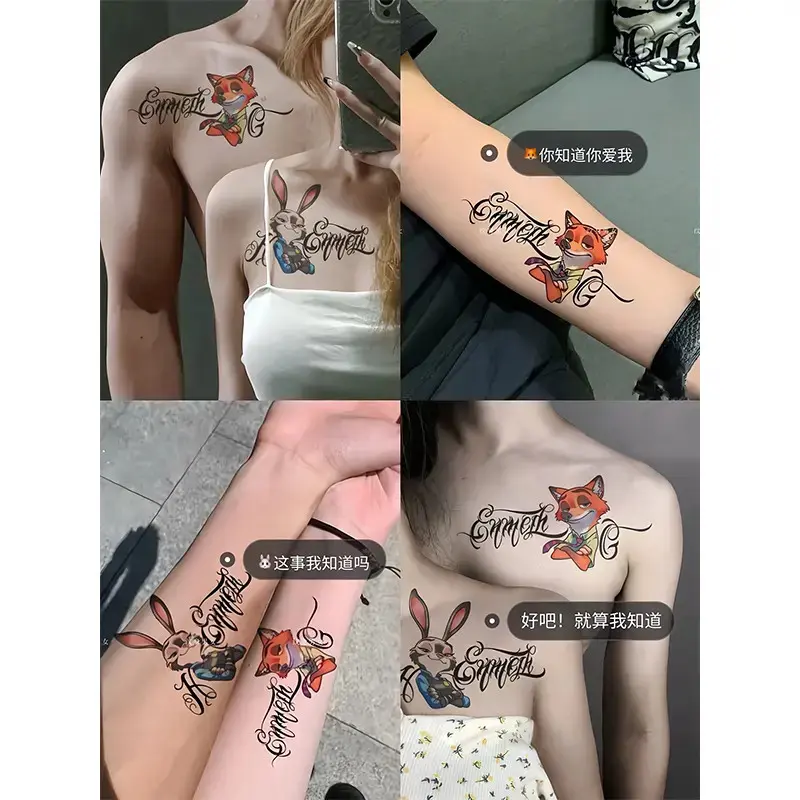 【下单立减50】朱迪和尼克彩色纹身贴兔子警官情侣闺蜜锁骨手臂HX