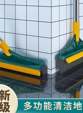 【下单立减50】地刷旋转刷子长柄地板刷地刷神器厕所浴室家用HX