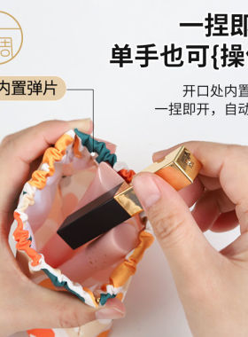 【下单立减50】弹片印花化妆包小便携式口红包钥匙收纳袋包包ZP