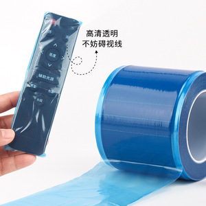 【下单立减50】一次性隔离膜蓝膜牙科酒店马桶开关卫浴隔离膜YP