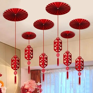 【下单立减50】新年立体福字挂件春节客厅卧室吊顶福字挂饰马年HX